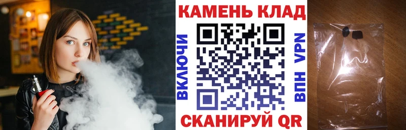 Наркошоп Узловая КОКАИН  Канабис 