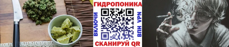 Canna-Cookies марихуана  ОМГ ОМГ сайт  Узловая 