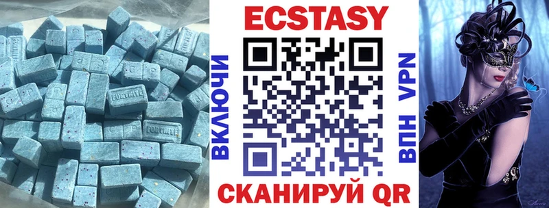 kraken онион  Узловая  Экстази 280мг 