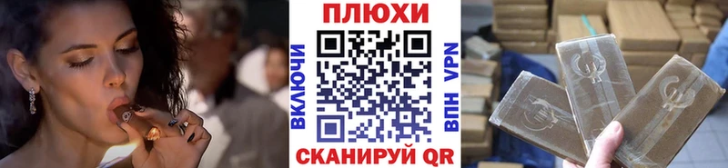 купить наркоту  Узловая  ГАШИШ Cannabis 