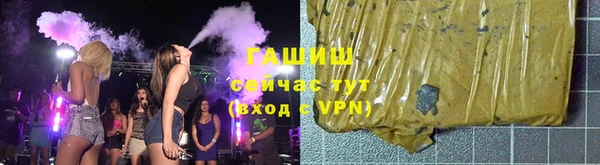марки nbome Армянск