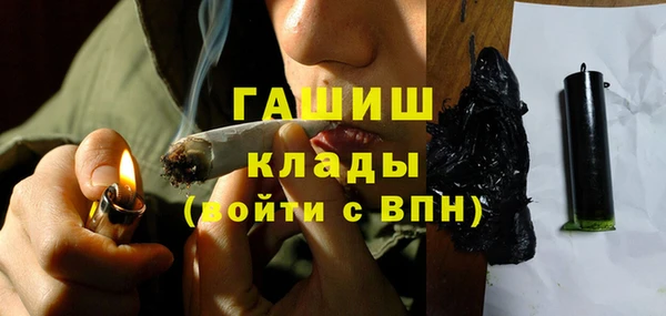 марки nbome Армянск