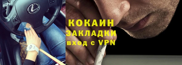 марки nbome Армянск