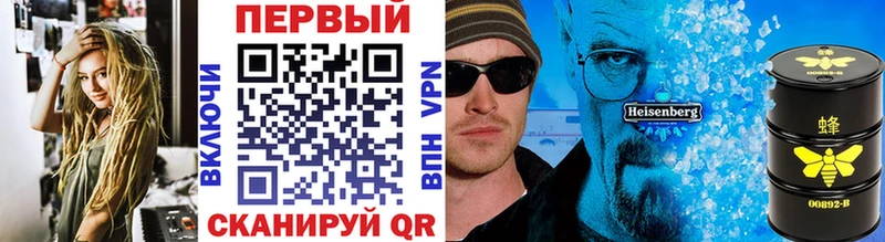 blacksprut вход  Узловая  мориарти официальный сайт  Метамфетамин пудра 