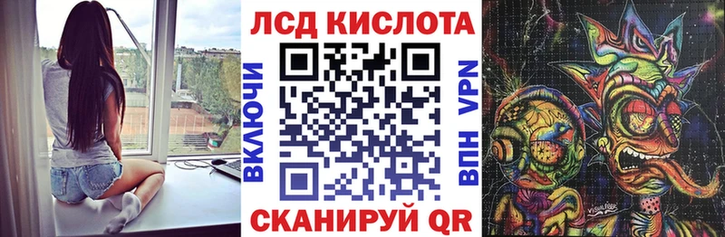 Марки NBOMe 1,8мг  Узловая 